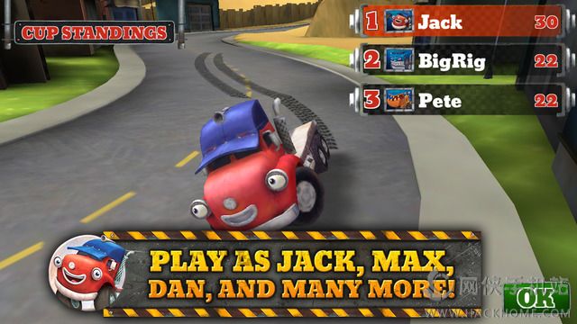 ����С�����ios��ͼ3