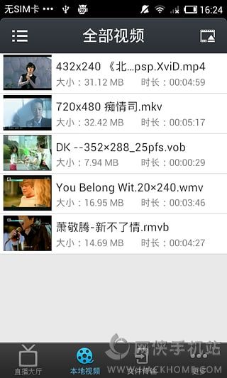 �Ʋ��ֻ���ͼ4