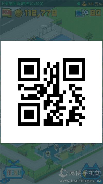 超脱力医院故事碎片大全 qr码全部故事分享[多图] 完整页-新手攻略-嗨