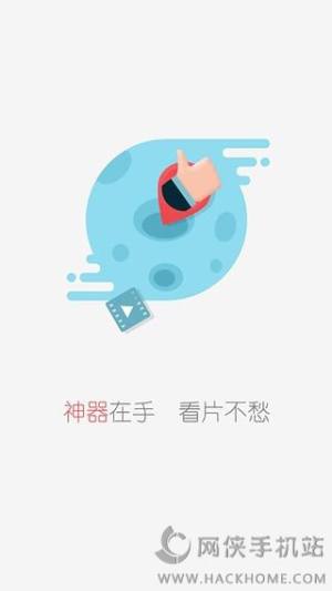 Ӱҕȫ1.8.2D3