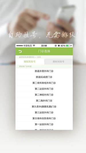ʢtԺ°汾D1
