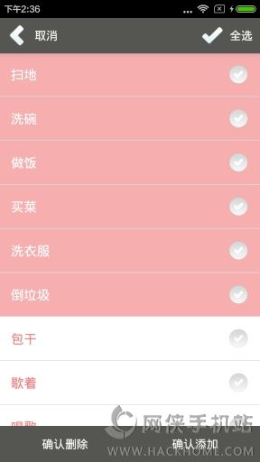 찮ֻappͼ3: