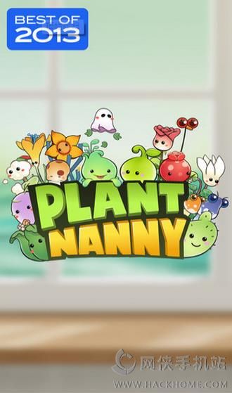 ֲﱣķ°׿棨Plant Nannyͼ4: