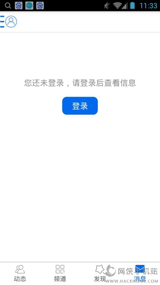 ֻappͼ1: