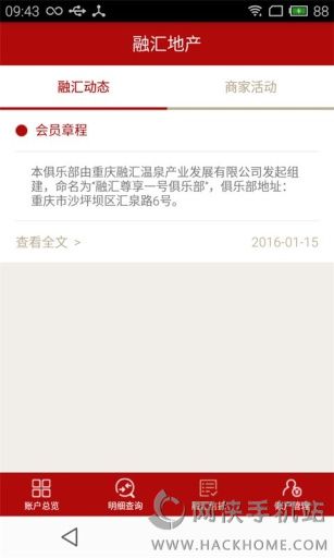 1appֻͼ4: