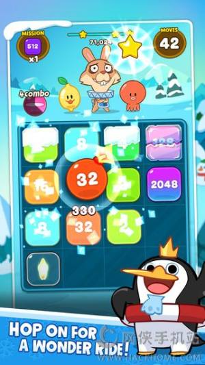 2048ħf@iOSD2