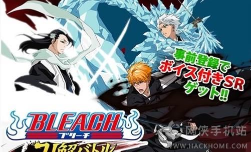 Bleach֮սiOSͼ3