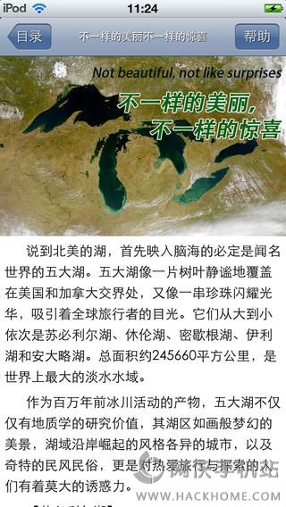 ;��E��APPͼ4