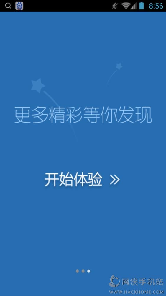 ֻappͼ2: