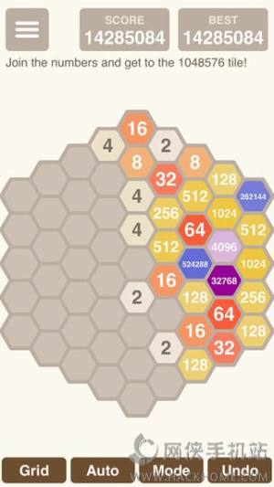 2048׿D1