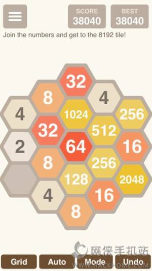2048׿D2