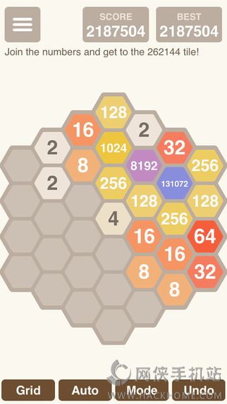 2048׿Ϸͼ4: