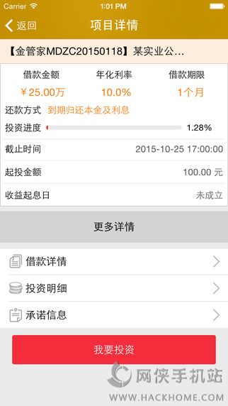appֻͼ3: