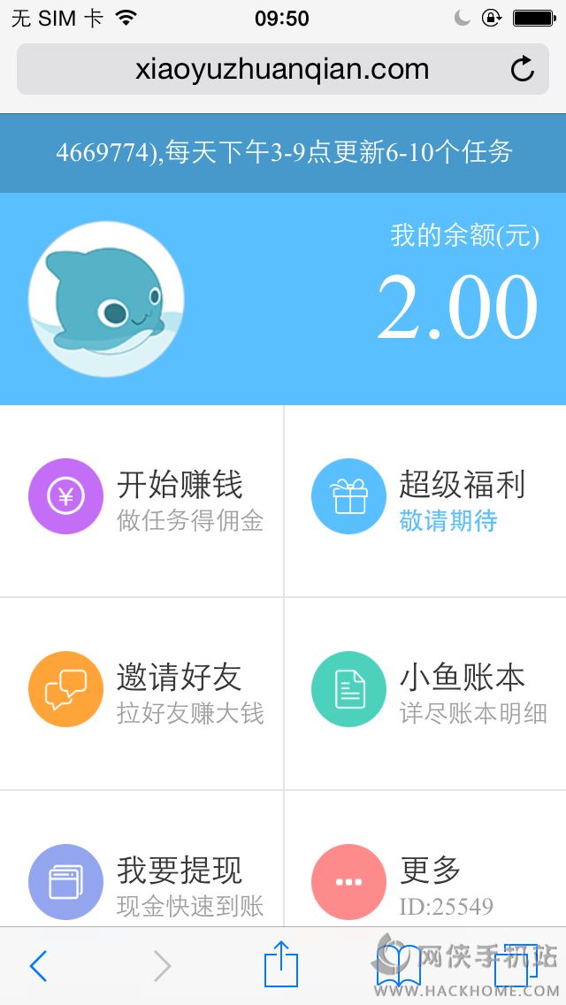 Сٷappͼ1: