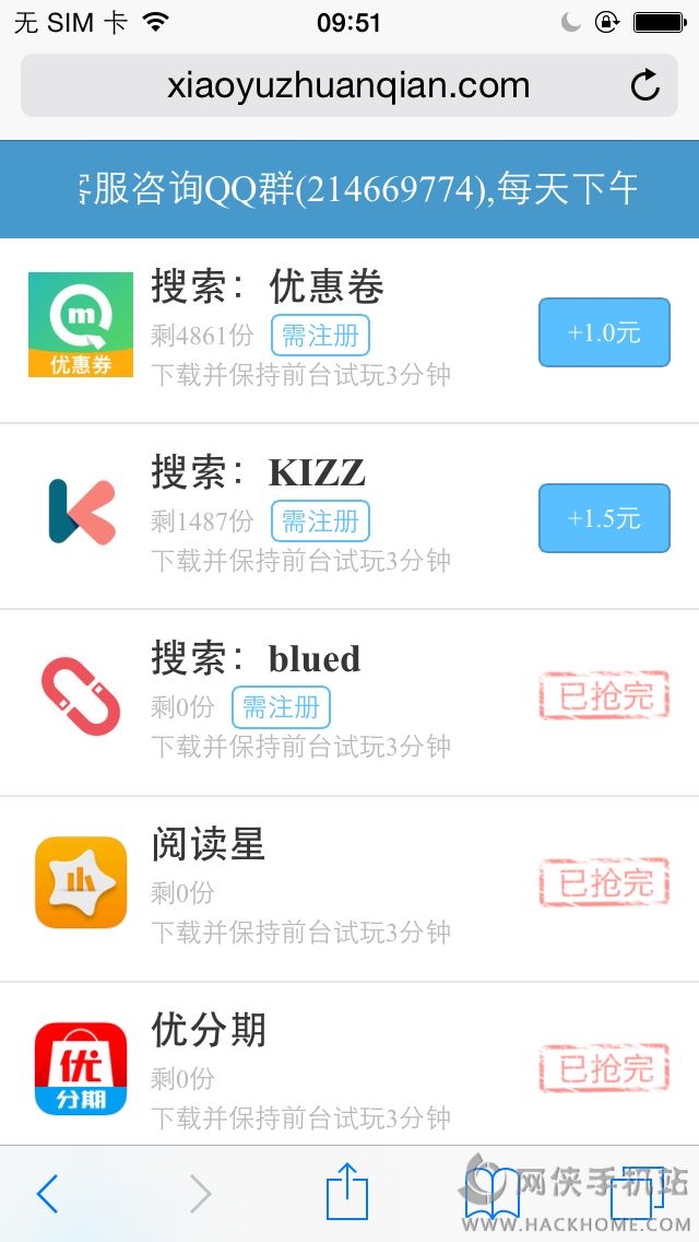 Сٷappͼ2: