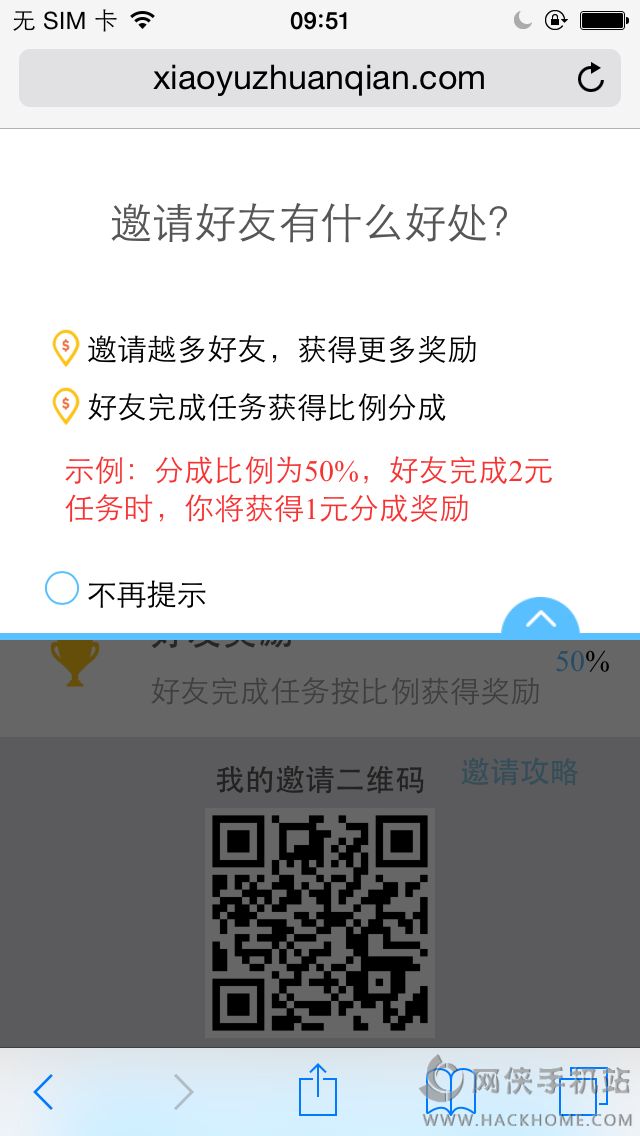 Сٷappͼ3: