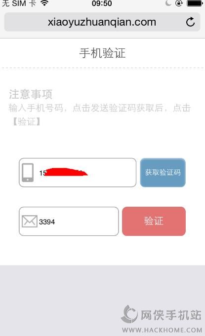 Сٷappͼ4: