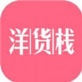 ջappعֻ v1.1.0
