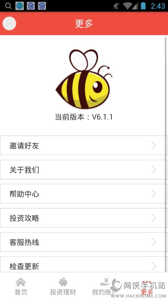 αֻappͼ1: