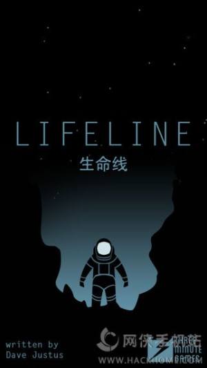 lifelineİͼ1