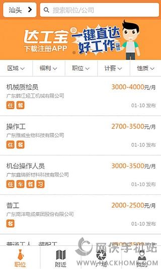 _APPٷ֙CdD1: