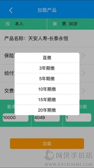 һŵǧAPPͻͼ4: