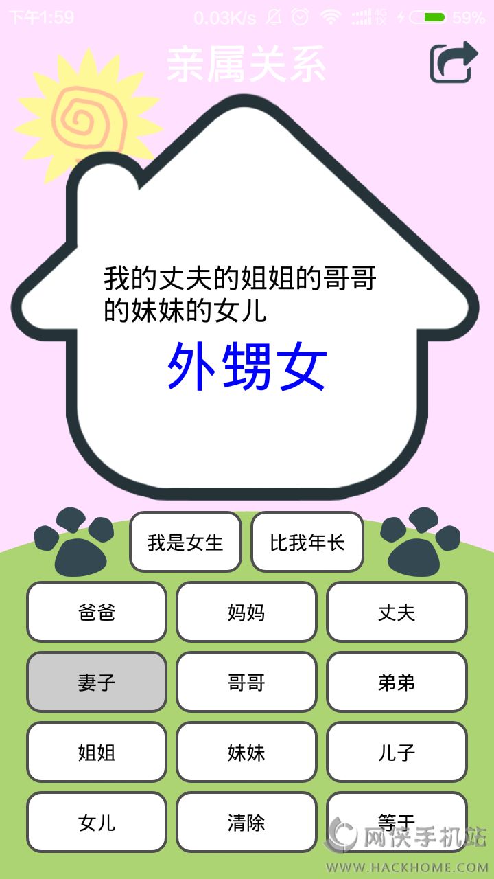 ϵappٷͼ4:
