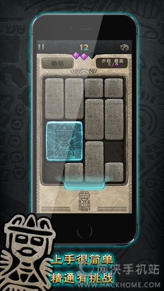 ��ʯ��˵iosͼ2