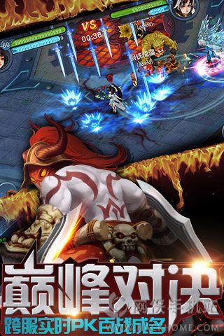 ��������Ϸ�ٷ���׿��ͼ1: