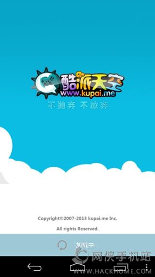 չٷֻAPPͼ1: