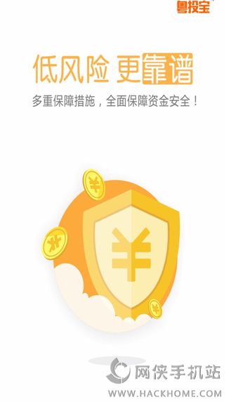 ڱٷappͼ2: