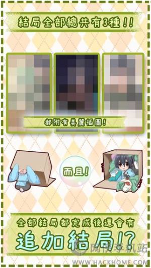 BOX׿D3