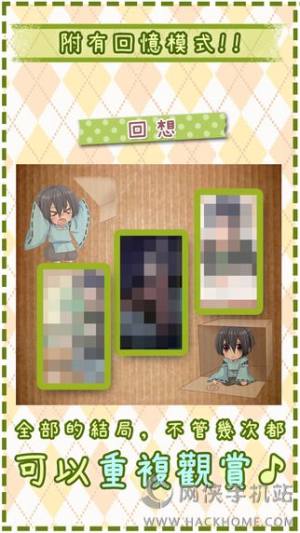 BOX׿D4