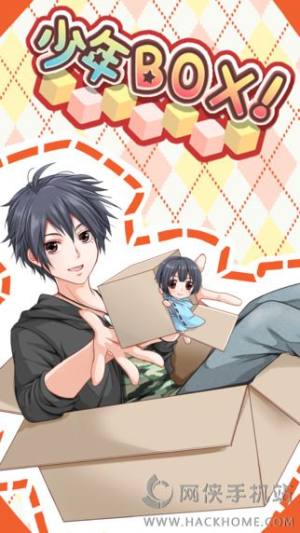 BOX׿D5