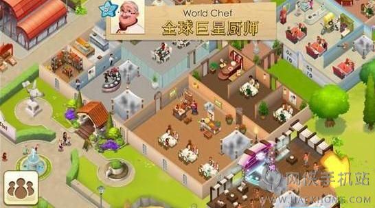 ʦWorld Chef⣺ӭӭ[ͼ]ͼƬ11