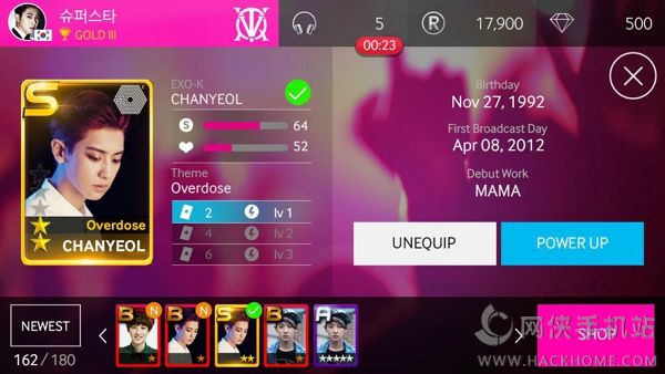 SMǘF(Super star smtown)پW[D1: