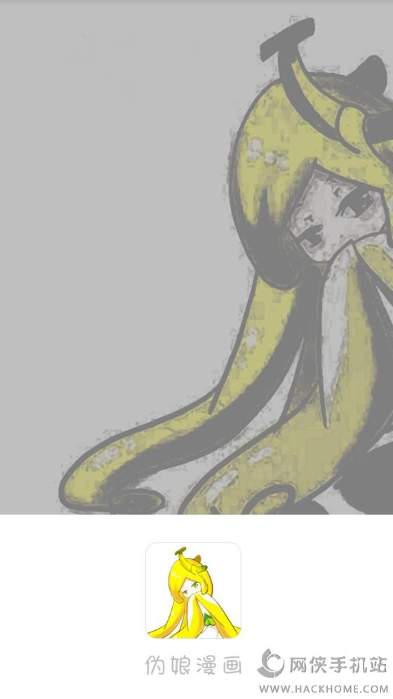 αֻappͼ4: