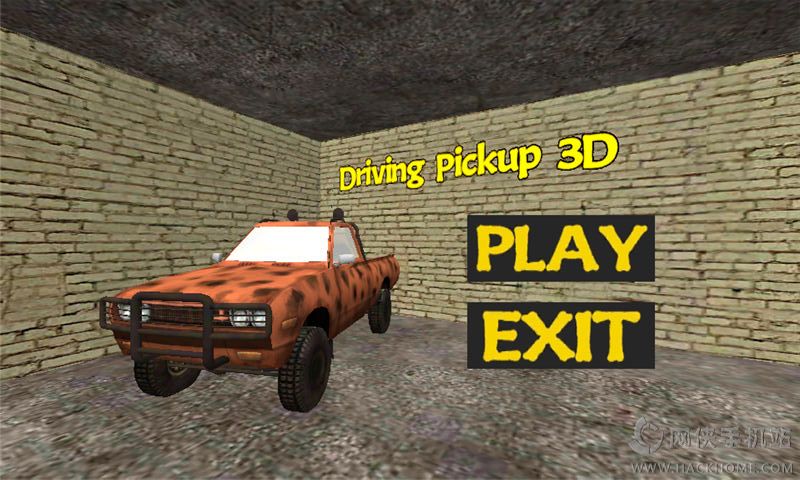3DƤʻԱϷ׿ͼ1: