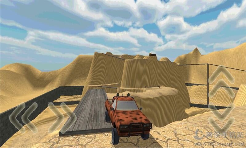 3DƤʻԱϷ׿ͼ3: