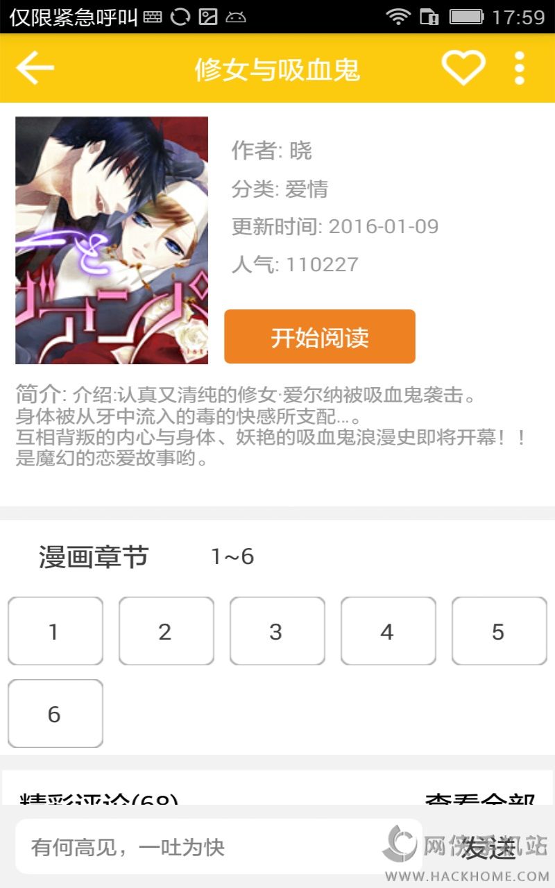 appֻͼ4: