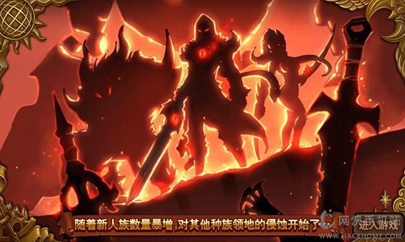 ����ʿ����ʯ���°�׿��ͼ4: