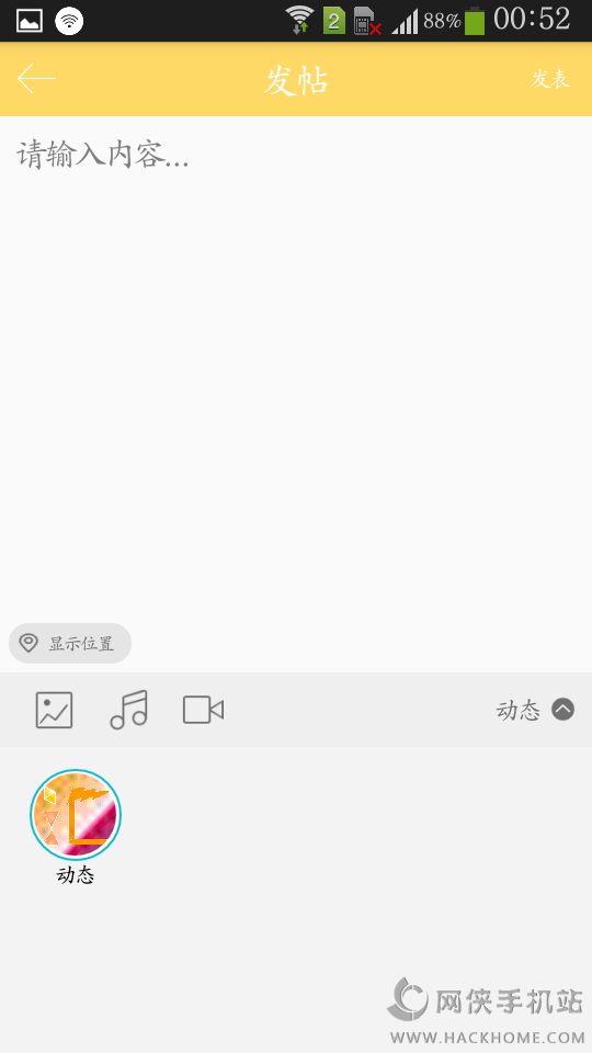 appٷֻͼ4: