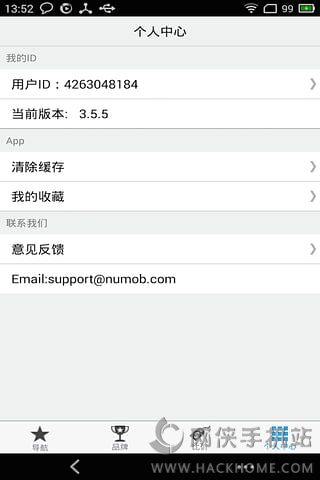 ����ָ����������ͼ2