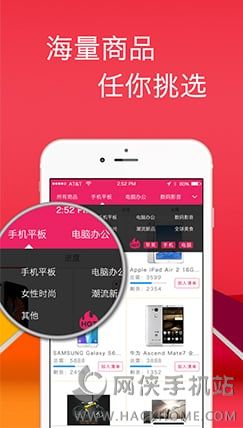 ÿնᱦAPPٷֻͼ3: