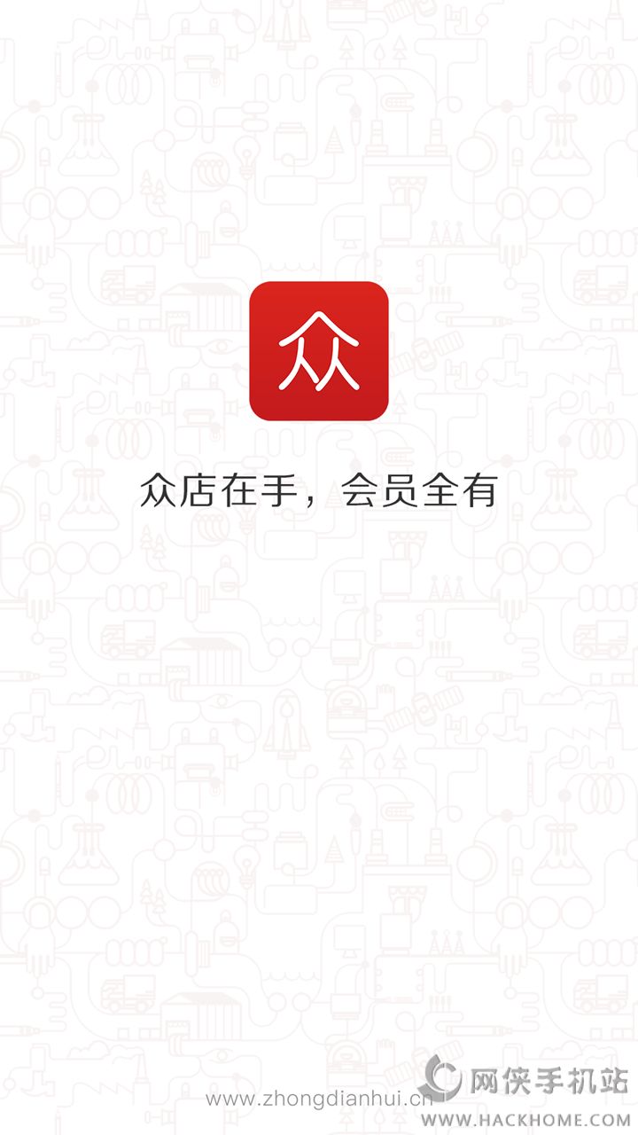 ڵ̼ҰAPPٷֻͼ3: