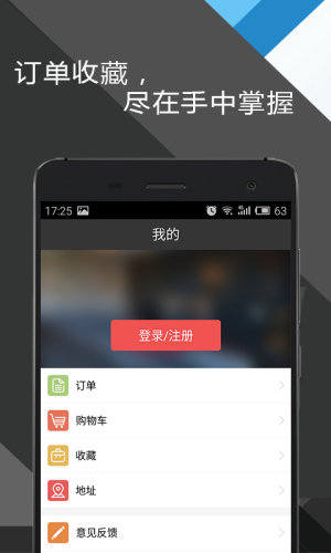 appD5