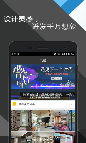 appD4