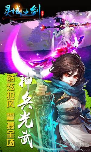 `֮iOSD1