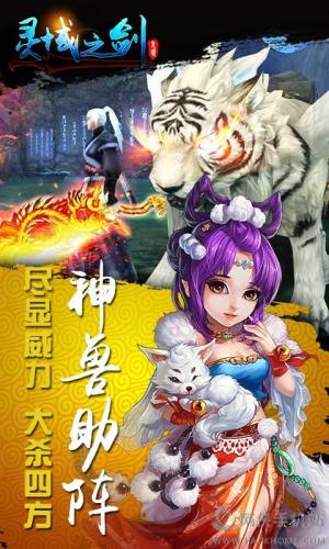 `֮iOSD2