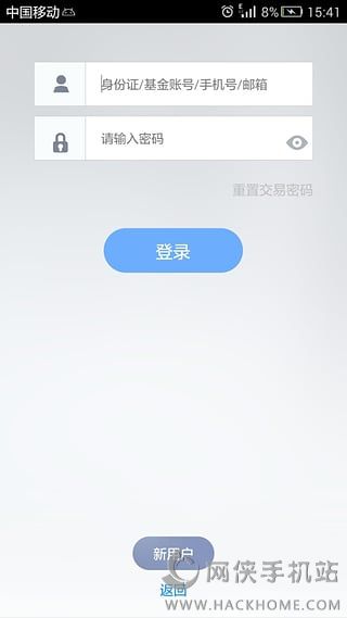 нٷappͼ3: